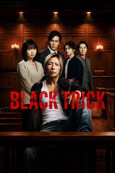 Black Trick: The Lawyer Who Controls Justice (2026) Episode 6