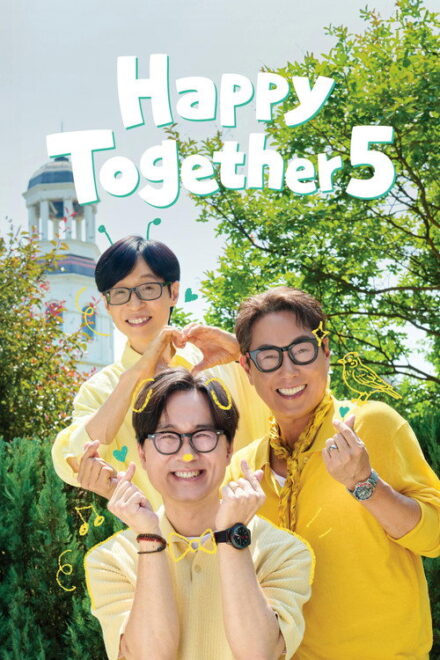 Poster of Happy Together Season 5 (2026)