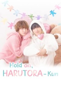 Hold on, Harutora-kun (2026) poster