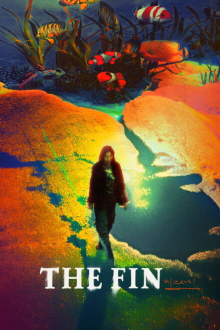 Poster of The Fin (2026)
