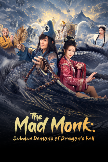 The Mad Monk: Subdue Demons (2026) Episode 23