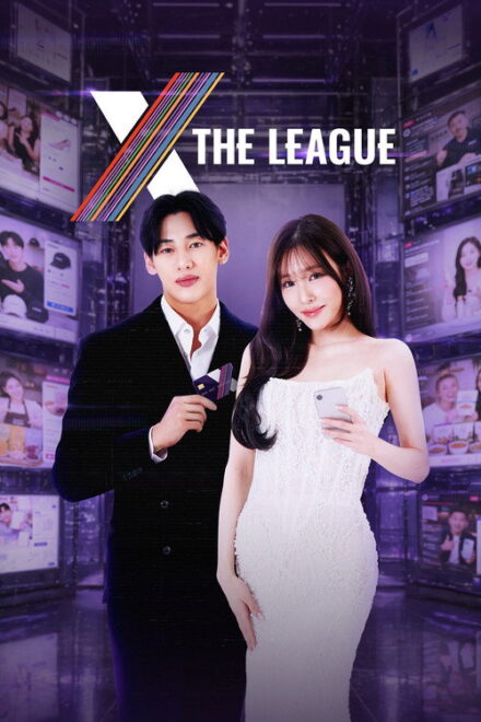 X The League (2026) Episode 8