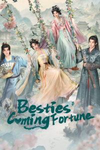 Besties’ Coming Fortune (2026) poster