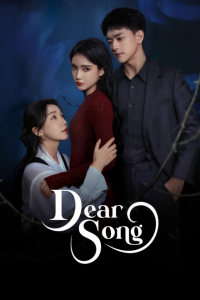 Dear Song (2026) poster