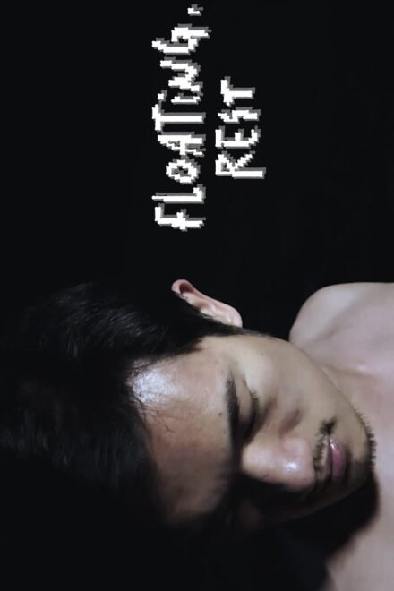 Watch the latest show Floating, Rest with English subtitles for free in KissAsian