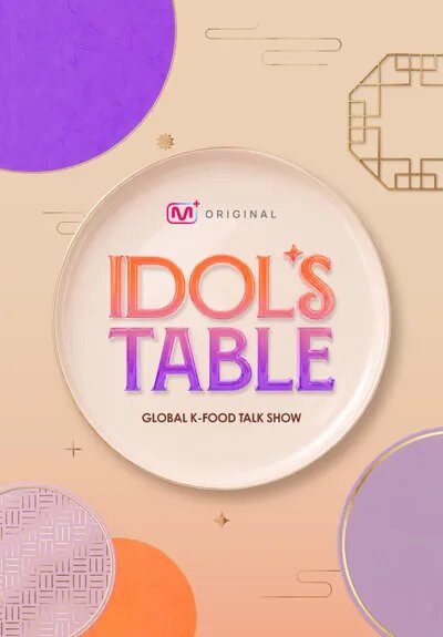 Watch the latest show Idol’s Table with English subtitles for free in Asiaflix