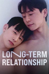 Long-Term Relationship (2026) poster