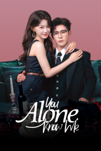 You Alone Know Me (2026) poster